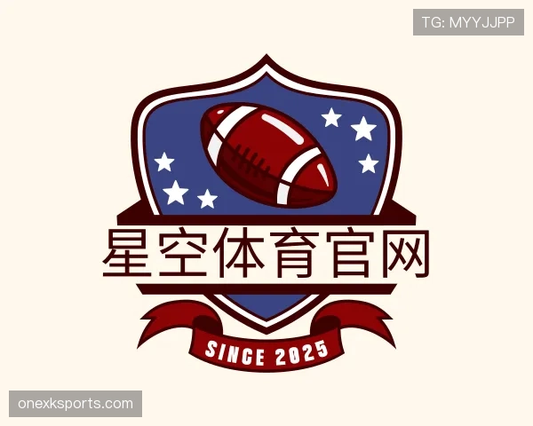 认识星空体育app